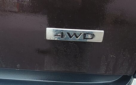 Renault Kaptur I рестайлинг, 2017 год, 1 499 999 рублей, 9 фотография