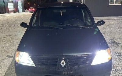 Renault Logan I, 2007 год, 250 000 рублей, 1 фотография