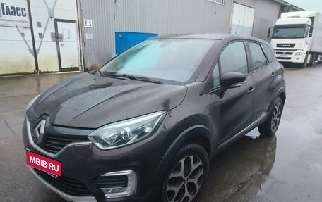 Renault Kaptur I рестайлинг, 2017 год, 1 499 999 рублей, 2 фотография