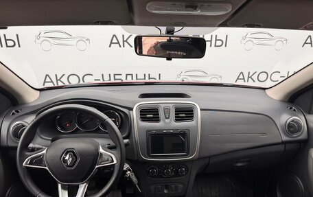 Renault Logan II, 2021 год, 1 250 000 рублей, 11 фотография