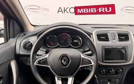 Renault Logan II, 2021 год, 1 250 000 рублей, 12 фотография