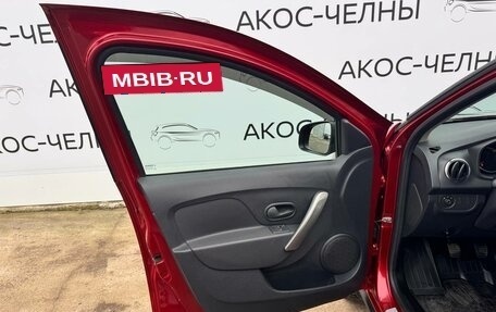 Renault Logan II, 2021 год, 1 250 000 рублей, 9 фотография