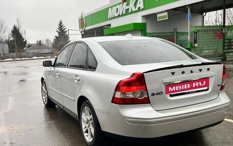 Volvo S40 II, 2005 год, 600 000 рублей, 5 фотография