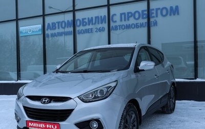 Hyundai ix35 I рестайлинг, 2014 год, 1 379 000 рублей, 1 фотография