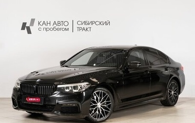 BMW 5 серия, 2018 год, 2 912 000 рублей, 1 фотография