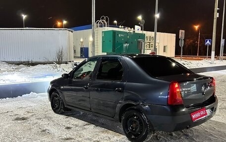 Renault Logan I, 2007 год, 250 000 рублей, 3 фотография