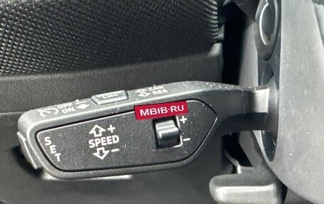 Audi A5, 2025 год, 8 990 000 рублей, 20 фотография