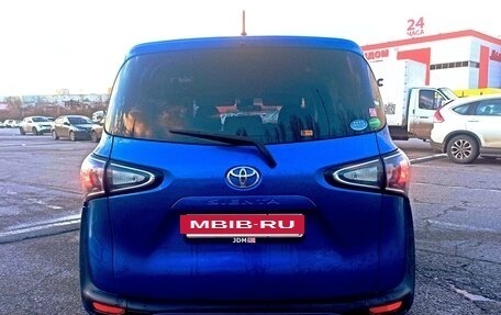 Toyota Sienta II, 2018 год, 1 550 000 рублей, 4 фотография