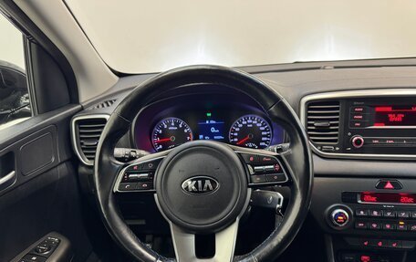 KIA Sportage IV рестайлинг, 2020 год, 1 890 000 рублей, 11 фотография