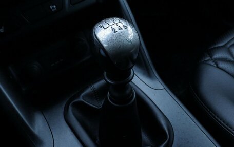 Hyundai ix35 I рестайлинг, 2014 год, 1 379 000 рублей, 15 фотография