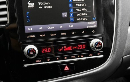 Mitsubishi Outlander III рестайлинг 3, 2022 год, 2 850 000 рублей, 14 фотография