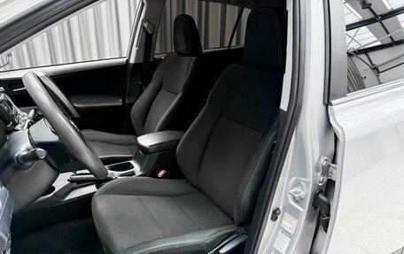 Toyota RAV4, 2014 год, 1 799 000 рублей, 8 фотография