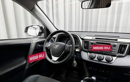 Toyota RAV4, 2014 год, 1 799 000 рублей, 7 фотография