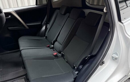 Toyota RAV4, 2014 год, 1 799 000 рублей, 9 фотография