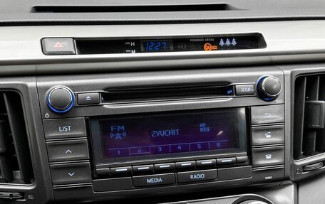 Toyota RAV4, 2014 год, 1 799 000 рублей, 13 фотография