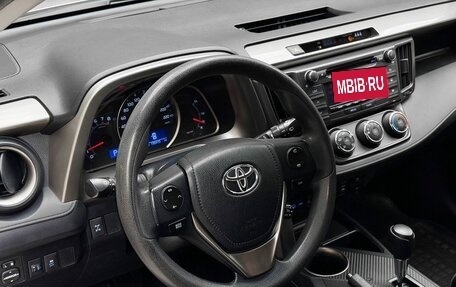 Toyota RAV4, 2014 год, 1 799 000 рублей, 10 фотография