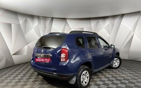 Renault Duster I рестайлинг, 2014 год, 1 000 000 рублей, 2 фотография