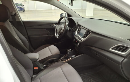 Hyundai Solaris II рестайлинг, 2017 год, 1 349 950 рублей, 13 фотография