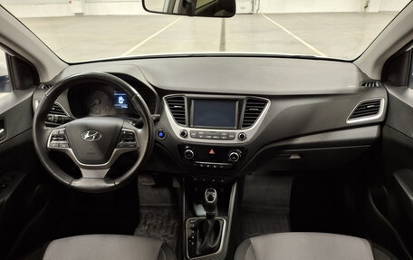 Hyundai Solaris II рестайлинг, 2017 год, 1 349 950 рублей, 17 фотография