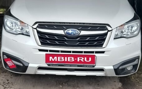 Subaru Forester, 2018 год, 2 040 000 рублей, 2 фотография