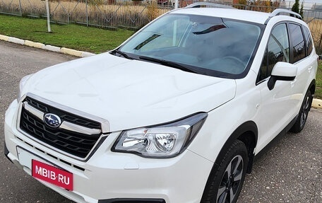 Subaru Forester, 2018 год, 2 040 000 рублей, 8 фотография