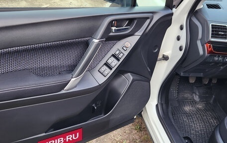 Subaru Forester, 2018 год, 2 040 000 рублей, 18 фотография