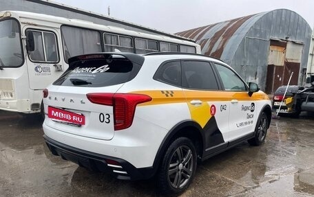 Haval Jolion, 2024 год, 1 525 400 рублей, 3 фотография