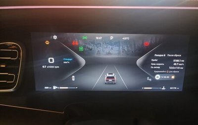 CheryExeed VX, 2023 год, 4 000 000 рублей, 1 фотография