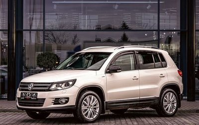 Volkswagen Tiguan I, 2013 год, 1 395 000 рублей, 1 фотография
