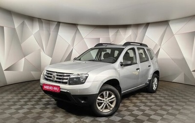 Renault Duster I рестайлинг, 2013 год, 789 000 рублей, 1 фотография