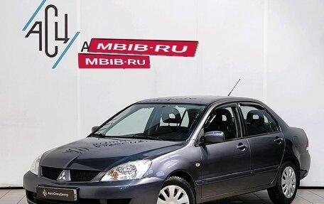 Mitsubishi Lancer IX, 2009 год, 519 000 рублей, 1 фотография