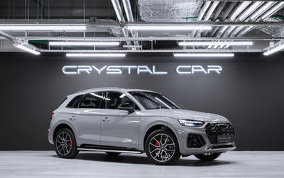 Audi Q5, 2025 год, 6 990 000 рублей, 1 фотография