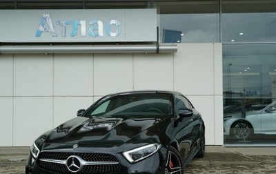 Mercedes-Benz CLS, 2021 год, 6 490 000 рублей, 1 фотография