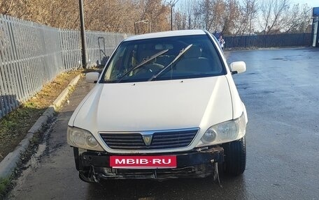 Toyota Vista V30, 2000 год, 320 000 рублей, 1 фотография