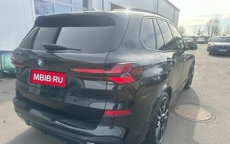 BMW X5, 2024 год, 20 000 000 рублей, 1 фотография