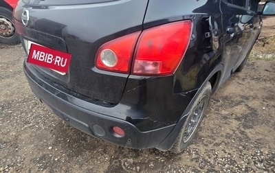 Nissan Qashqai, 2009 год, 500 000 рублей, 1 фотография