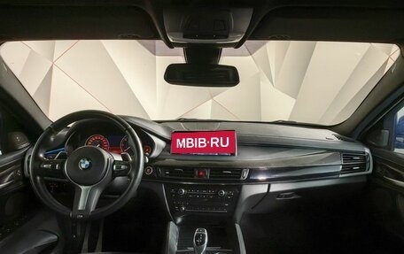 BMW X6, 2019 год, 4 643 000 рублей, 8 фотография