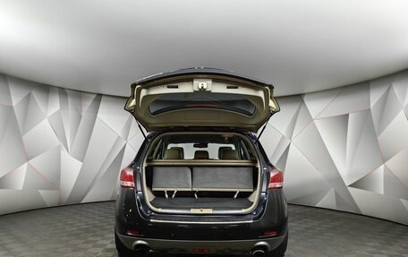 Nissan Murano, 2012 год, 1 269 000 рублей, 2 фотография