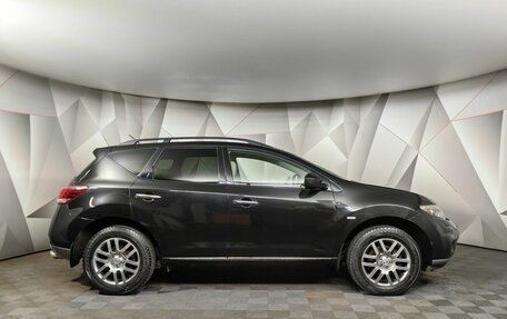 Nissan Murano, 2012 год, 1 269 000 рублей, 7 фотография