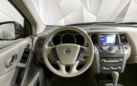 Nissan Murano, 2012 год, 1 269 000 рублей, 13 фотография