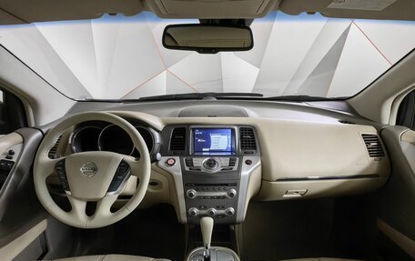 Nissan Murano, 2012 год, 1 269 000 рублей, 11 фотография