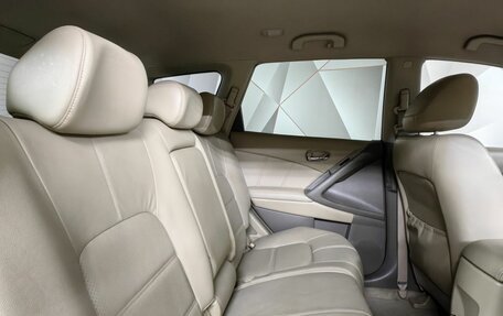 Nissan Murano, 2012 год, 1 269 000 рублей, 15 фотография