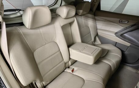 Nissan Murano, 2012 год, 1 269 000 рублей, 16 фотография