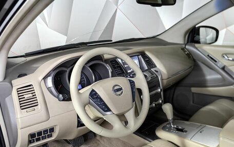 Nissan Murano, 2012 год, 1 269 000 рублей, 17 фотография