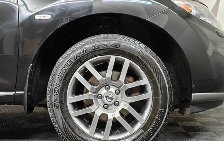 Nissan Murano, 2012 год, 1 269 000 рублей, 18 фотография