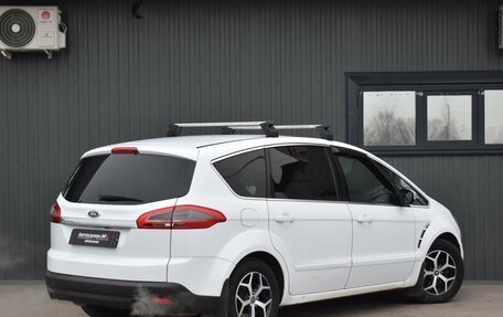 Ford S-MAX I, 2011 год, 819 999 рублей, 6 фотография