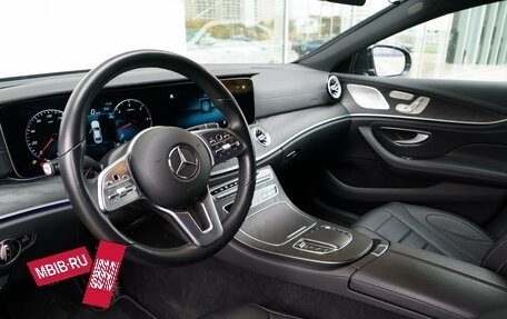 Mercedes-Benz CLS, 2021 год, 6 490 000 рублей, 9 фотография