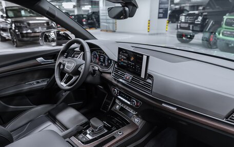 Audi Q5, 2025 год, 6 990 000 рублей, 3 фотография