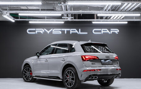 Audi Q5, 2025 год, 6 990 000 рублей, 4 фотография