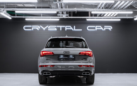 Audi Q5, 2025 год, 6 990 000 рублей, 7 фотография